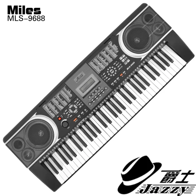MLS-9688】61鍵演奏型電子琴麥克風自彈自唱、USBMP3輸入(電鋼琴直取音色、標準厚鍵、入門專用) - momo購物網