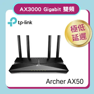 【無線鍵鼠組】TP-Link Archer AX50 AX3000 wifi 6路由器+rapoo 雷柏無線鍵鼠組X1800S