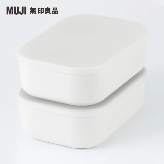 【MUJI 無印良品】軟質聚乙烯收納盒/半/小+蓋(2入組)