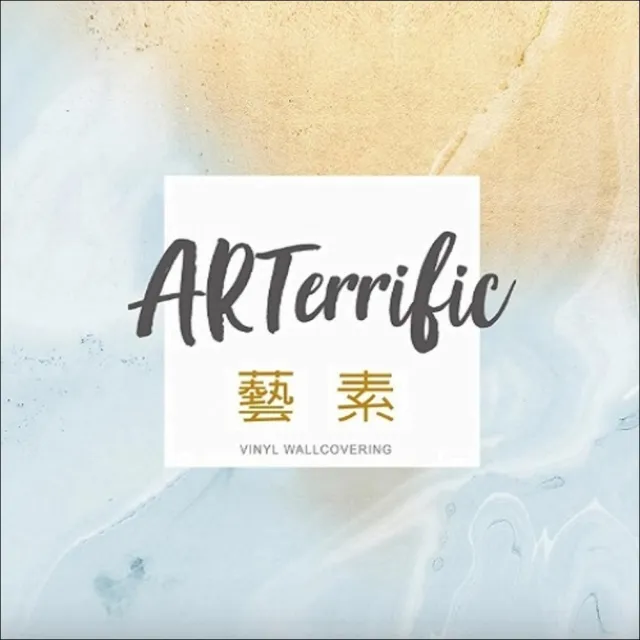 特力屋 藝素壁紙 布紋 米白at Momo購物網 雙11優惠推薦 22年11月