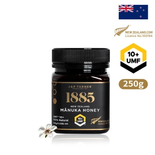 紐西蘭UMF10+麥蘆卡蜂蜜250g(紐西蘭國寶液體黃金)