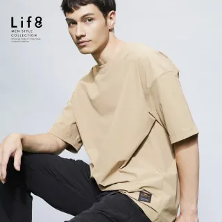 【Life8】WILDMEET 十字織紋 超輕量短袖上衣-卡其色(61037)