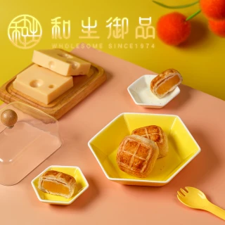 巧達起司酥6入禮盒(宮廷茶點 傳統點心 下午茶)(中秋禮盒)