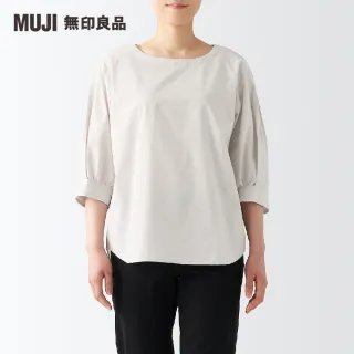 【MUJI 無印良品】女有機棉水洗平織布五分袖套衫(共6色)