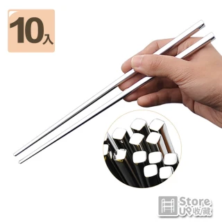 頂級304不鏽鋼筷子方形-10入組(AD026)