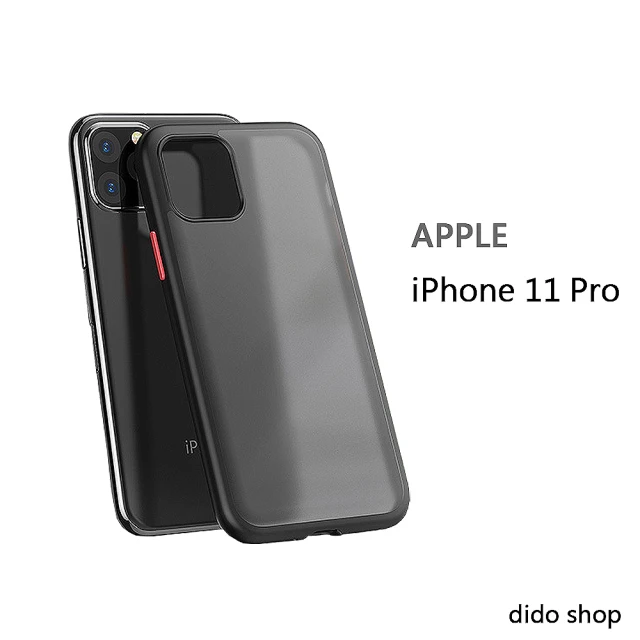 【Didoshop】iPhone11 pro 5.8吋 輕薄磨砂手機殼 手機背蓋(JL205)