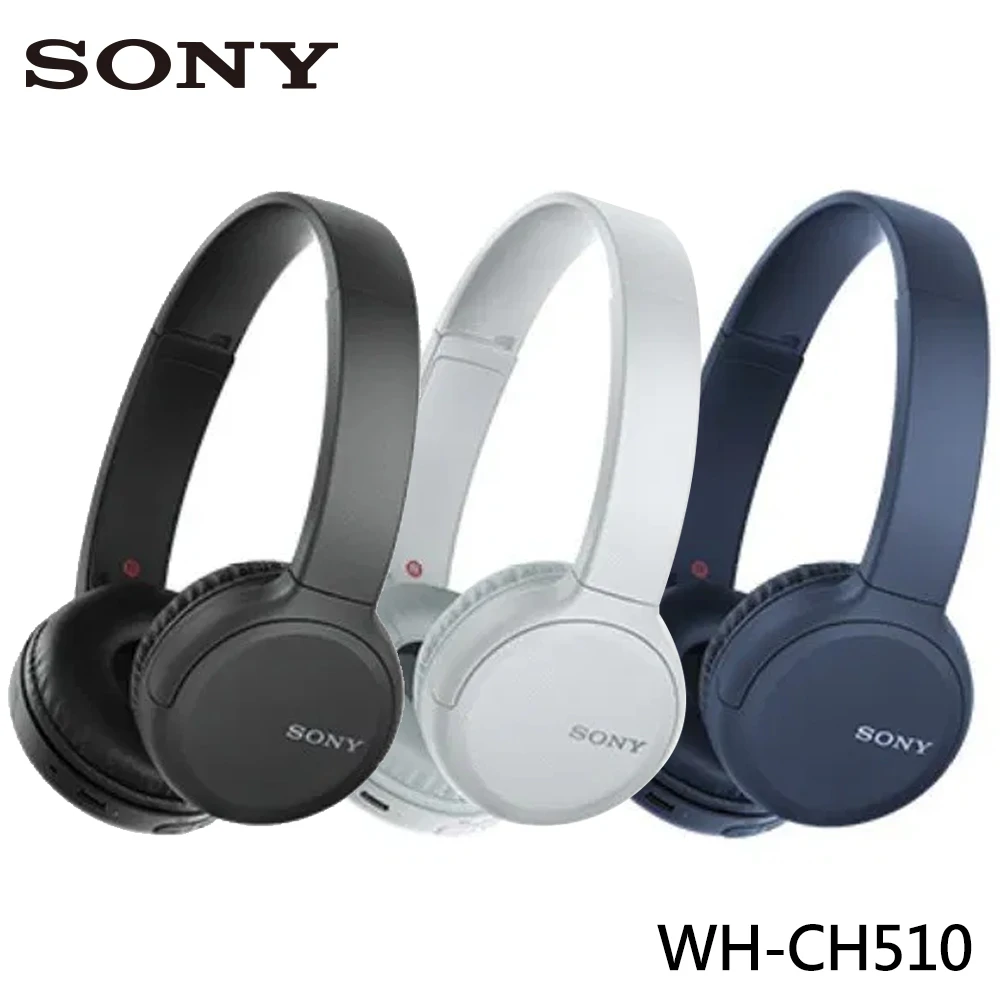 WH-CH510 無線耳罩式耳機(公司貨)