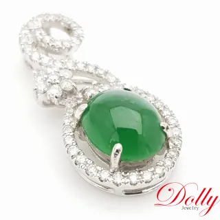 【DOLLY】14K金 緬甸陽綠冰玻種翡翠 鑽石項鍊