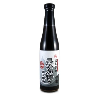 【瑞春醬油】無添加糖黑豆醬油(420ml瓶)