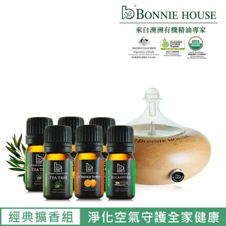 【Bonnie House】月之湖+茶樹5ml*2+尤加利5ml*2+甜橙5ml*2
