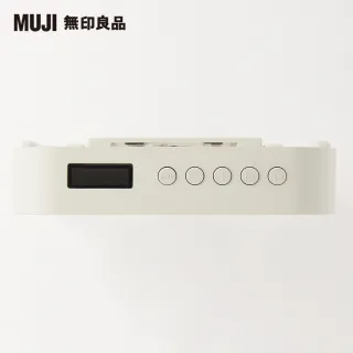 【MUJI 無印良品】壁掛式CD音響/白