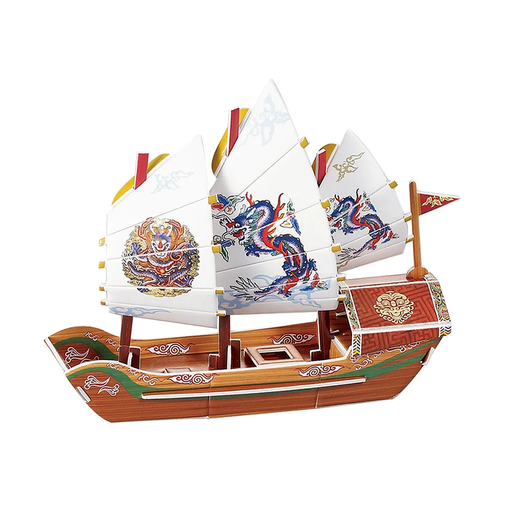 【FUN PUZZLE】3D拼圖-迷你中式帆船(DIY手作/益智玩具)