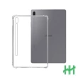 【HH】軍事防摔平板殼系列 Samsung Galaxy Tab S6 -10.5吋-T860(HPC-MDSST860)