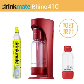 【美國 Drinkmate】氣泡水機 Rhino410犀牛機(玫瑰金/金屬紅/神秘紫)