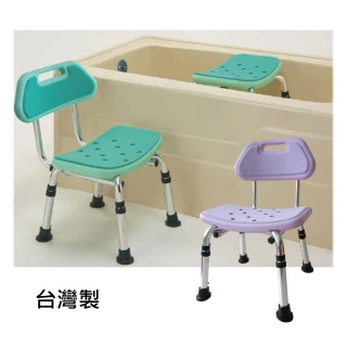 【感恩使者】舒適輕便洗澡椅 -椅背可拆式 ZHTW1781(台灣製)