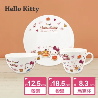 Hello Kitty 餐具三件組(餐盤+碗+馬克杯)