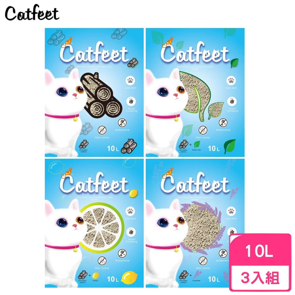 Catfeet 低粉塵抗菌凝結貓砂10l 7kg 3包組 凝結型貓砂 Momo購物網 Catfeet 低粉塵抗菌凝結貓砂10l 7kg 3包組 凝結型貓砂 Momo購物網