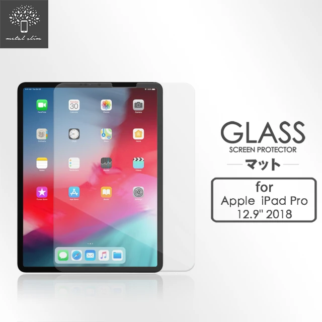 【Metal-Slim】Apple iPad Pro 12.9 2018(9H弧邊耐磨防指紋鋼化玻璃保護貼)