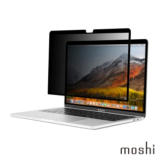 【moshi】MacBook Pro/Air 13” Umbra 防窺螢幕保護貼