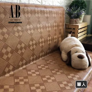 【AndyBedding】台灣製亞藤蓆折疊床墊-單人3尺(床墊、折疊床墊、亞藤蓆)