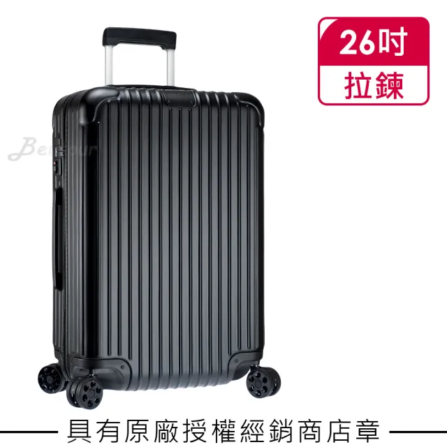 【Rimowa】Essential Check-In M 26吋行李箱 霧黑色(832.63.63.4)