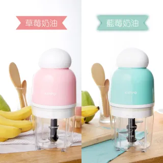 【KINYO】多功能食物調理機(可打冰沙、果汁、寶寶副食品、各式食物 JC03)