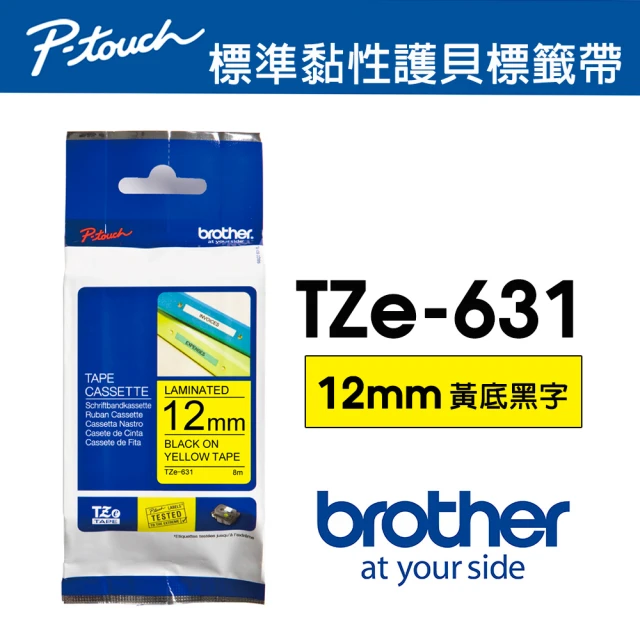 【Brother】TZe-631 護貝標籤帶 12mm 黃底黑字