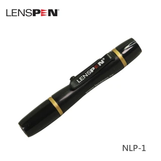 NLP-1光學專用拭鏡筆(公司貨)
