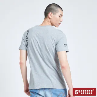 【5th STREET】男滑板袋花繡花短袖T恤-麻灰色