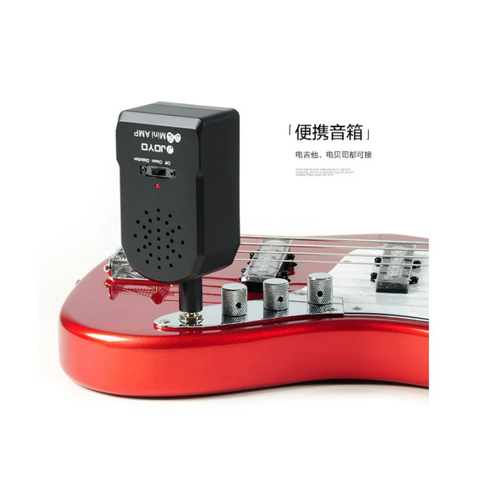 【JAZZY】JOYO-01 隨身音箱 極輕量400克免接導線 電吉他電貝斯 音箱 喇叭 可接MP3與耳機(原廠公司貨)