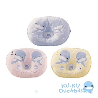 【KU.KU. 酷咕鴨】柔柔嬰兒護頭枕(藍/粉/黃)