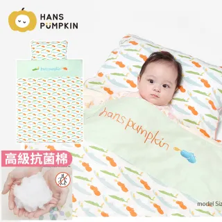 【Hans Pumpkin】極致棉柔幼兒園兒童睡袋(幼稚園睡袋)