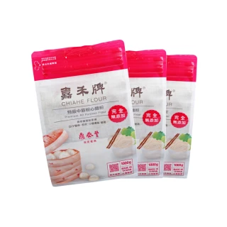 【嘉禾牌】特級中筋麵粉3包(1kg包)