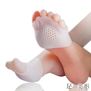 【足的美形】矽膠蜂巢5趾磨腳前掌墊(2雙)