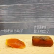 【老張鮮物】炙燒骰子一口烏魚子 2包組(100g±10%/包)(春節禮盒 送禮)