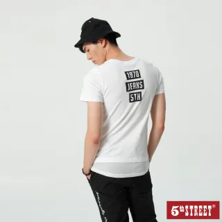 【5th STREET】男潮感長版接網布LOGO短袖T恤-白色