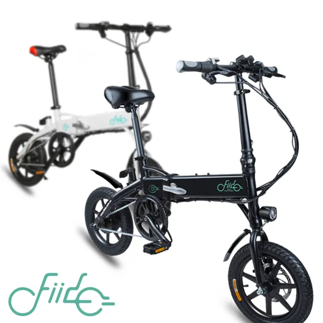 【趣野】FIIDO F1 電動摺疊自行車《55公里版》(電動車 腳踏車 自行車 摺疊車 滑板車 平衡車)