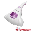 【THOMSON】紫外線抗敏除塵吸塵器(TM-SAV28M)