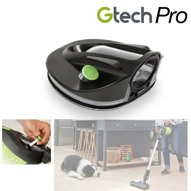 【Gtech 小綠】Pro 寵物版集塵袋上蓋