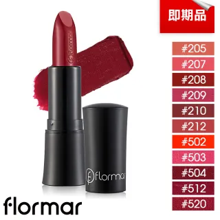 【Flormar】即期品 香榭高訂炫彩唇膏(效期至2023/04)