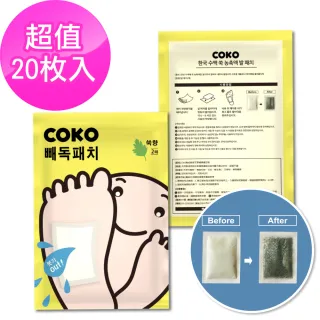【COKO】韓式樹液艾草精華養足貼10包(1包2枚入/舒緩、水腫族適用)