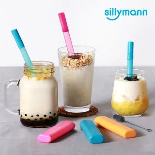 【sillymann】100%鉑金矽膠攜帶型珍珠吸管套裝(3色)