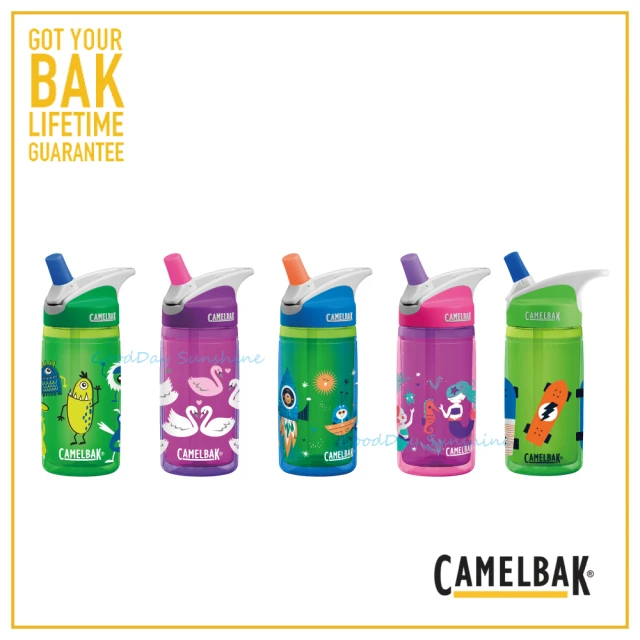 【CAMELBAK】400ml eddy+兒童吸管雙層隔溫運動水瓶 雙入組(eddy+ 雙層隔溫)