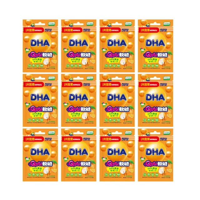【小兒利撒爾】Quti軟糖 x12包組 DHA藻油(25g/包 x12包)