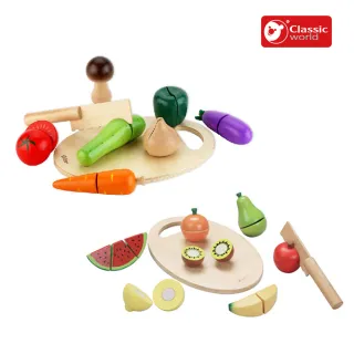 【Classic world 德國經典木玩 客來喜】蔬菜+水果切切樂超值組