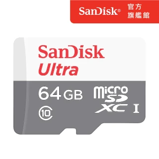 Ultra microSD UHS-I 64GB 記憶卡-白 100MB(公司貨)