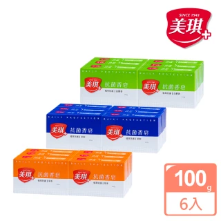 抗菌香皂 100g X6塊 任選(白麝香/草本/茶樹)