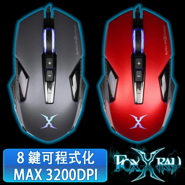 【FOXXRAY 狐鐳】槍刃獵狐電競滑鼠(FXR-SM-38)