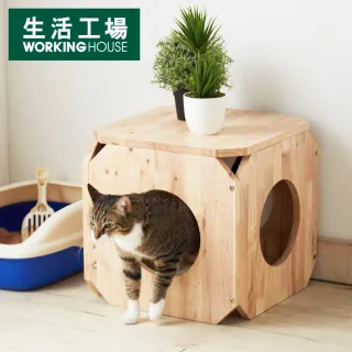 【生活工場】自然簡約生活躲貓貓方凳