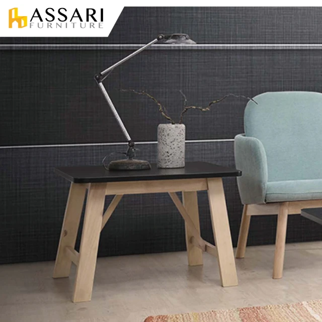 ASSARI 迪達2.7尺化妝桌椅組(寬76x深40x高17